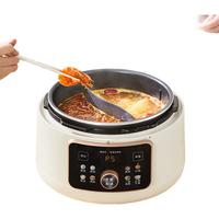  Midea/美的 开盖火锅 电压力锅 鸳鸯内胆 双胆  4L