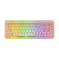  Akko/艾酷 三模无线 机械键盘 透明树脂外壳 热插拔  单色背光 机械轴 玉珠