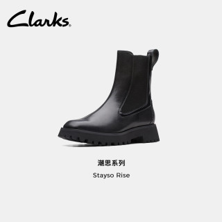 Clarks 其乐 StaysoRise女鞋冬季经典复古英伦风粗跟方头切尔西靴中筒短靴 黑色 261747084 37