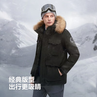 波司登 极寒90鹅绒男女同款羽绒服B250242317