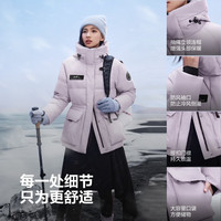 波司登 极寒系列 防风保暖 女士连帽短款羽绒服 B250242317(90鹅绒)