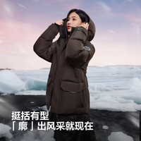 波司登 鹅绒连帽 女士羽绒服