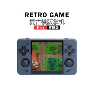 自由物语 复古横板掌机Pro方屏版 NDS/GBA兼容 黄色 256GB 游戏机