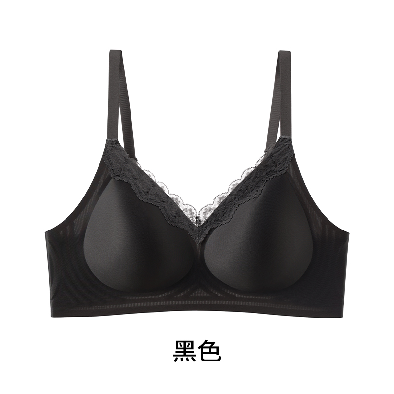 黑色