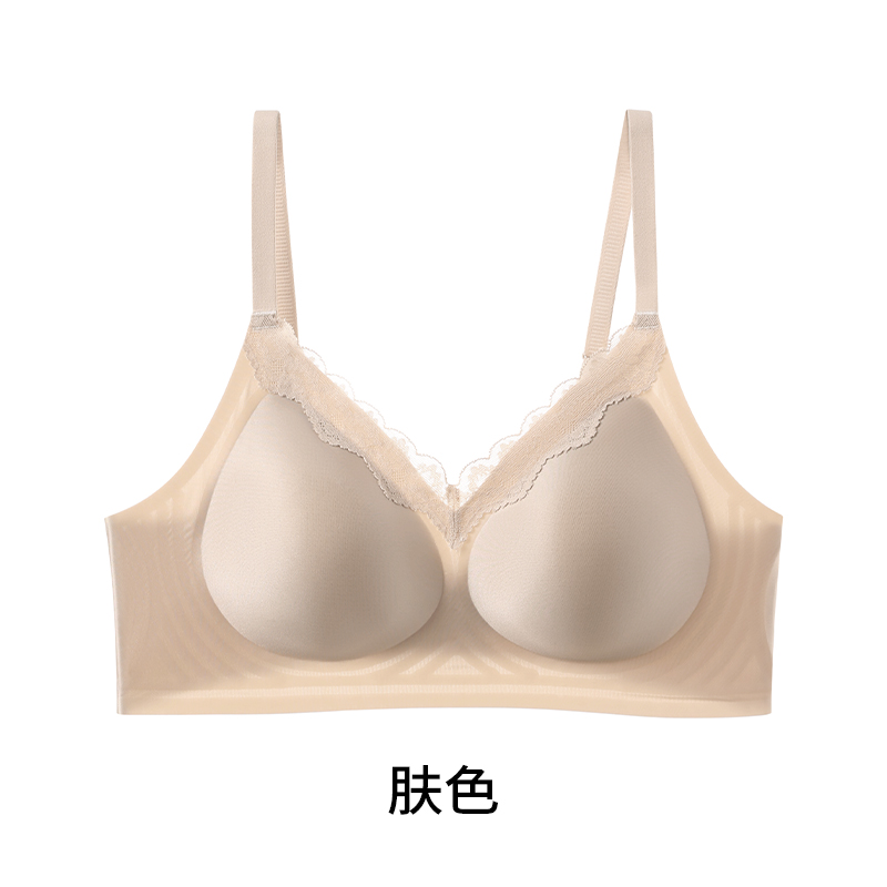 肤色