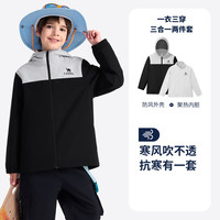 CAMEL小骆驼儿童外套秋季2025防泼水连帽户外女童登山服男童滑雪服