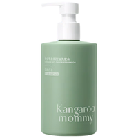 袋鼠妈妈 青少年洗发水500ml 深层洁净 控油去屑洗发水13岁+