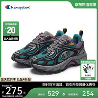 Champion 美国冠军2025老爹鞋女男 休闲时尚荆棘鞋厚底运动跑鞋25SSR10 深绿 37