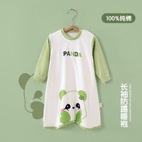 瑄妮薇 婴儿睡袋春秋新生儿棉连体睡袍婴童冬季防踢被男女宝宝保暖睡衣