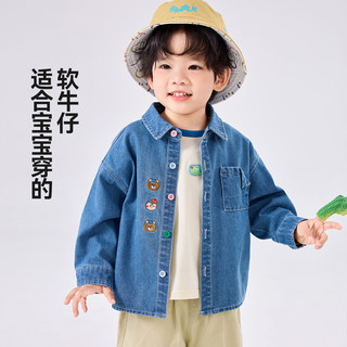 嘟嘟家男童衬衫软牛仔儿童外套秋装宝宝长袖上衣女童秋冬加绒衬衣 牛仔蓝色