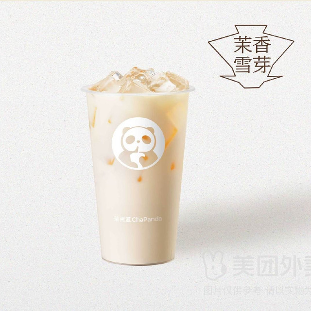 茶百道 ChaPanda 茉莉奶绿 中杯