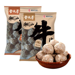 丰收哥 潮汕牛肉丸+牛筋丸 4斤组合装 200g*10袋 火锅食材烧烤关东煮