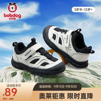 BoBDoG/巴布豆 防滑减震 儿童运动鞋