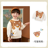 宝宝衣服合集251 米色-可爱熊