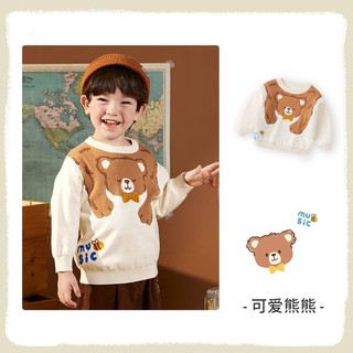 宝宝衣服合集251 米色-可爱熊