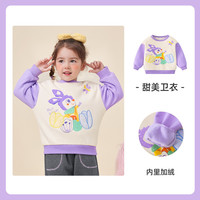 宝宝衣服合集251 香芋紫色