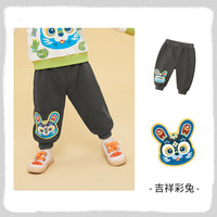 宝宝衣服合集251 灰色-吉祥彩兔