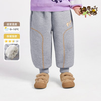 宝宝衣服合集251 云影灰