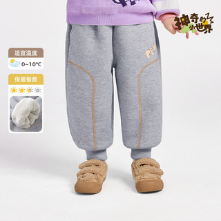 宝宝衣服合集251 云影灰