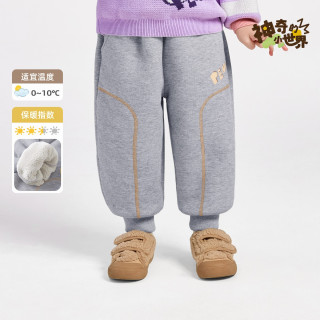 宝宝衣服合集251 云影灰
