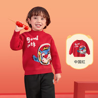 宝宝衣服合集251 中国红-龙