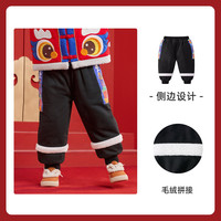宝宝衣服合集251 经典赤黑-侧边