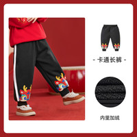 宝宝衣服合集251 经典黑色-鹿