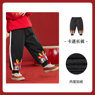 宝宝衣服合集251 经典黑色-鹿