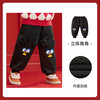 宝宝衣服合集251 经典黑色-立体角角