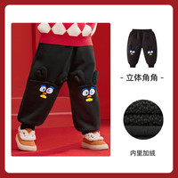 宝宝衣服合集251 经典黑色-立体角角
