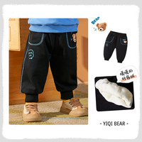 宝宝衣服合集251 黑色-字母小熊