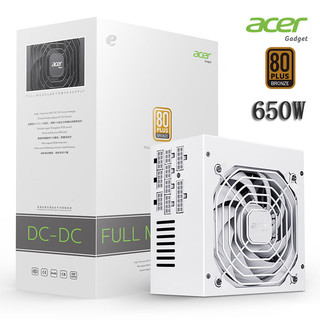  EMACHINES 主动式APFC+DC 全模组电源  650W