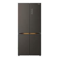 东芝 GR-RF561WI-PG1D5 雾化保鲜 烟染釉 535L 十字对开门冰箱