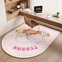 KAYE儿童房书桌椅地垫卡通卧室学习椅子地毯书房圆形垫子电脑转椅脚垫 SJR-铅笔兔-大圆角 50/平/单拍不