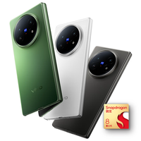 vivo X Fold5 5G手机 第三代骁龙8