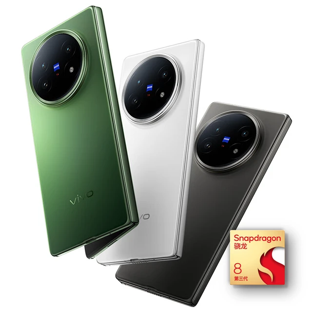 vivo X Fold5 5G手机 第三代骁龙8