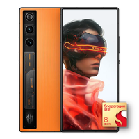 Redmagic 红魔 10 Air 5G手机 16GB+512GB 烈焰橙 第三代骁龙8