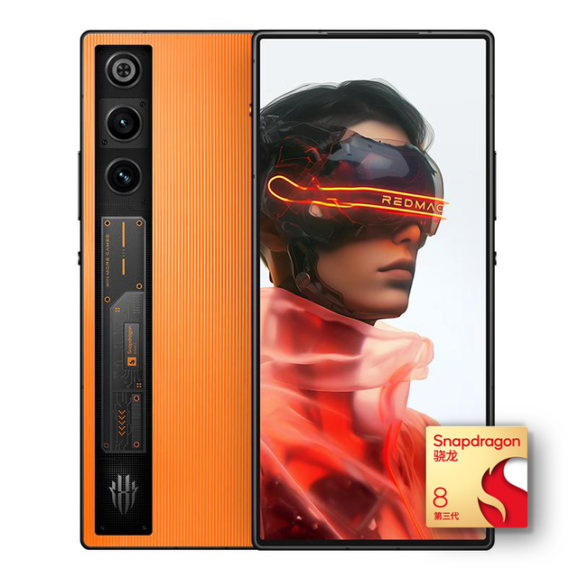 红魔 10 Air 5G手机 16GB+512GB 烈焰橙 第三代骁龙8