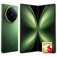 vivo X Fold5 手机 12GB+256GB 青松 第三代骁龙8