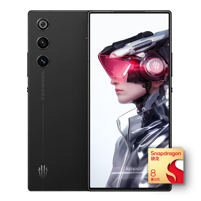 移动端、京东百亿补贴：红魔 10 Air 5G手机 12GB+256GB 第三代骁龙8