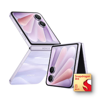 HONOR 荣耀 Magic V Flip2 5G手机 12GB+512GB 晨曦紫 第三代骁龙8