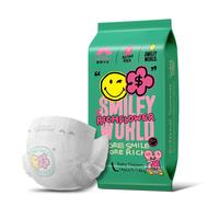 盛夏光年有钱花拉拉裤超薄纸尿裤M、L码拉拉裤L码4片