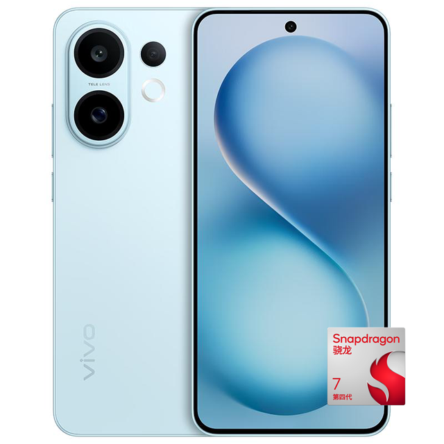 vivo S30 5G手机 12GB+512GB 薄荷青 第四代骁龙7