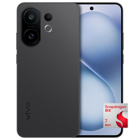 vivo S30 5G手机 12GB+256GB 可可黑 第四代骁龙7
