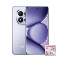 国家补贴：红米 Note15 Pro+ 5G手机 12GB+512GB 烟霞紫 第四代骁龙7s
