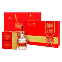 川红和美如意茶酒礼盒川红工夫红茶20g*2盒五粮液52度50ml礼遇中秋