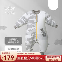 良良秋冬婴幼儿分腿睡袋厚夹棉外穿男女同款 迷彩龙-100G【身高70-80CM】
