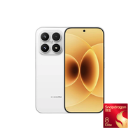 Xiaomi 小米 17 5G手机 12GB+256GB 白色 第五代骁龙8至尊版