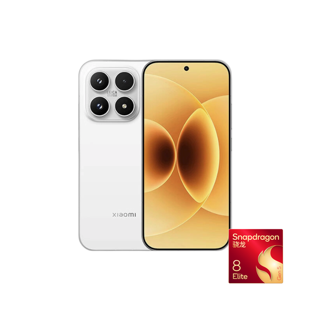 小米 17 5G手机 12GB+512GB 白色 第五代骁龙8至尊版