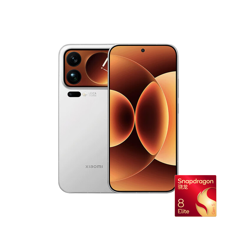 Xiaomi 小米17 Pro Max 5G手机12GB+512GB 森野绿第五代骁龙8至尊版
